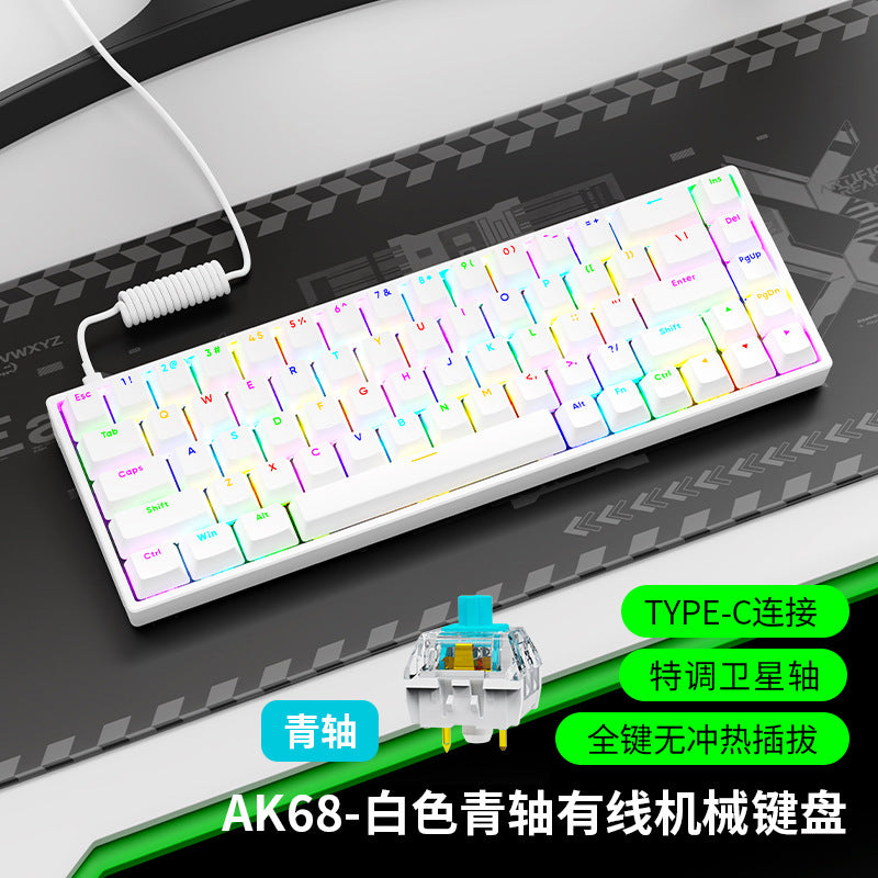 Ak68 mechanical keyboard - cherry mx red/blue switches, wired, mini portable rgb backlit keyboard for desktop
