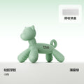 Cute pet teether-kenkenle-puppy green