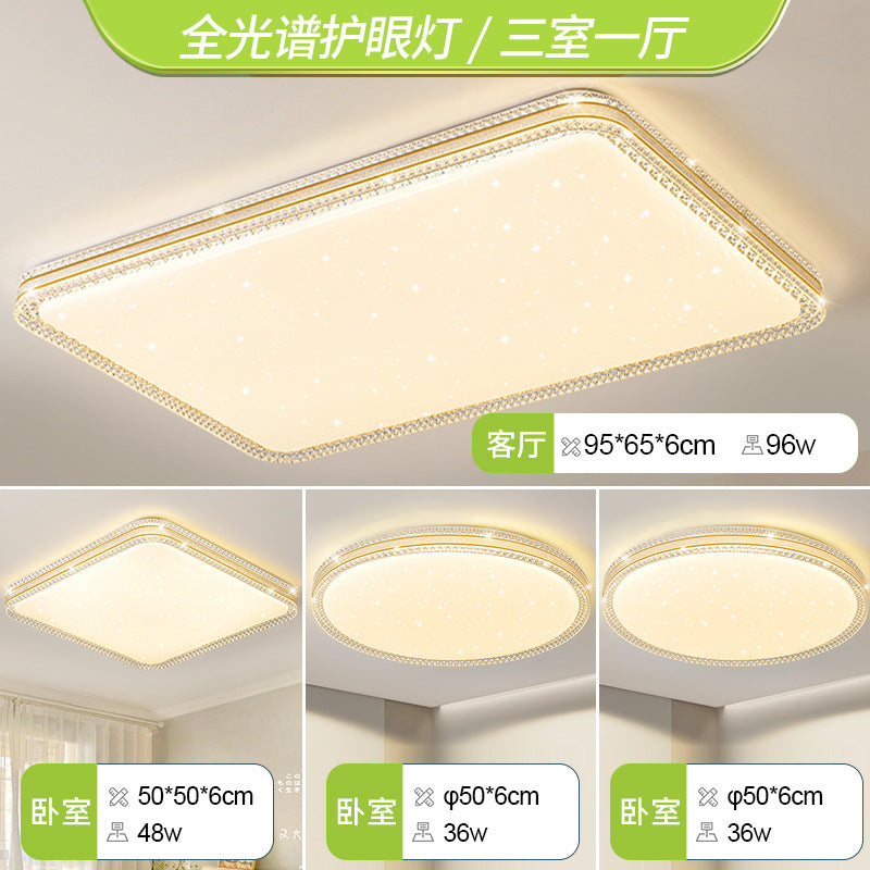 2025 New Lighting Bedroom Living Room Light Modern Simple Atmosphere Full Spectrum Eye Protection Ceiling Light Whole House Package