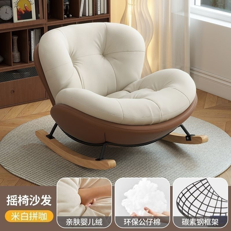 Snail chair medieval style rocking chair lounge chair for home living room lazy sofa chair adult balcony single rest