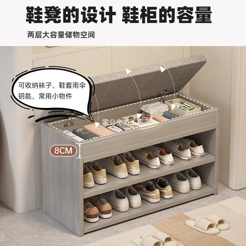 At the beginning of one piece, the shoe change stool is at the door of the household, the shoe rack can be seated at the door, the shoe cabinet is integrated with the stool, the entrance cabinet, and the storage cabinet.