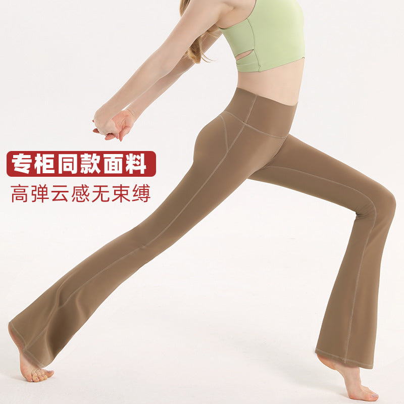 Lulu high-waisted butt-lifting yoga pants - women's slimming, figure-flattering leggings - drapey workout pants - pilates & fitness apparel wholesale