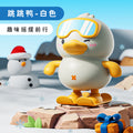 Wind-up cute pet ski duck [white]