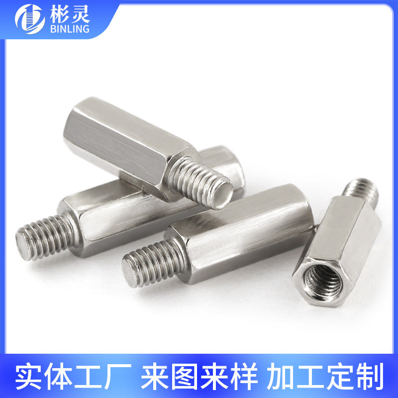 Customized processing, stainless steel hexagonal column nickel-plated single head hexagonal iron stud, imperial double-pass chassis isolation column