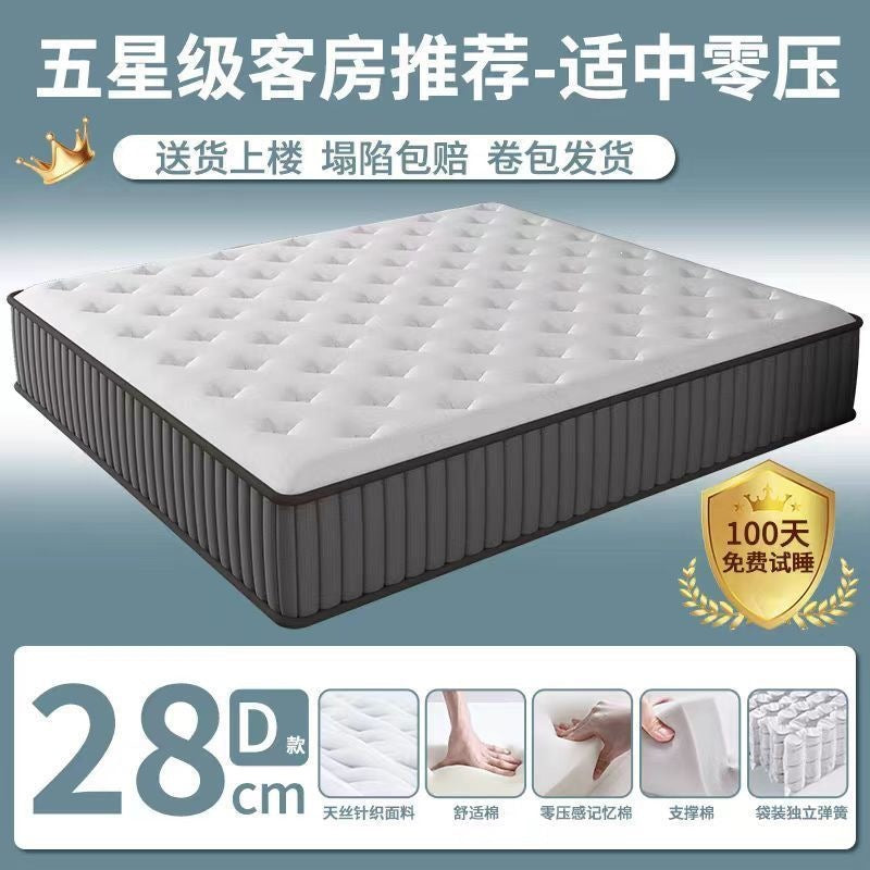 Individually wrapped pocket spring compressed roll pack firm silent simmons mattress memory foam home spring mattress direct sales