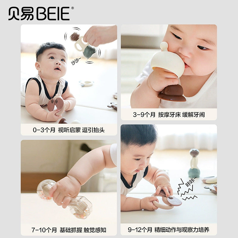 Beiyi baby hand rattle toy newborn toddler 0-6 months educational early education grasping training can bite tooth glue