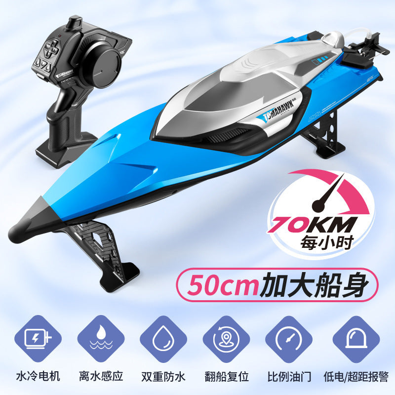 s2 remote control boat, super large, high-speed, high-horsepower speedboat, waterproof electric kids boy pull-net boat model toy boat