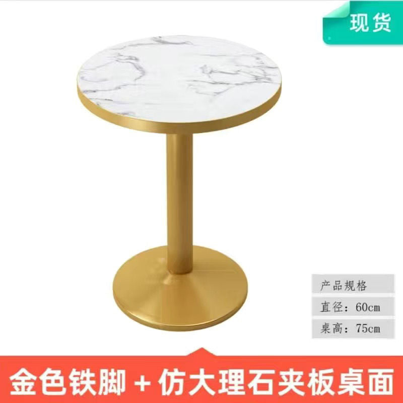Luxury milk tea shop dessert shop restaurant table round square table cafe western restaurant snack burger shop table and chair set