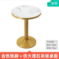 Luxury milk tea shop dessert shop restaurant table round square table cafe western restaurant snack burger shop table and chair set
