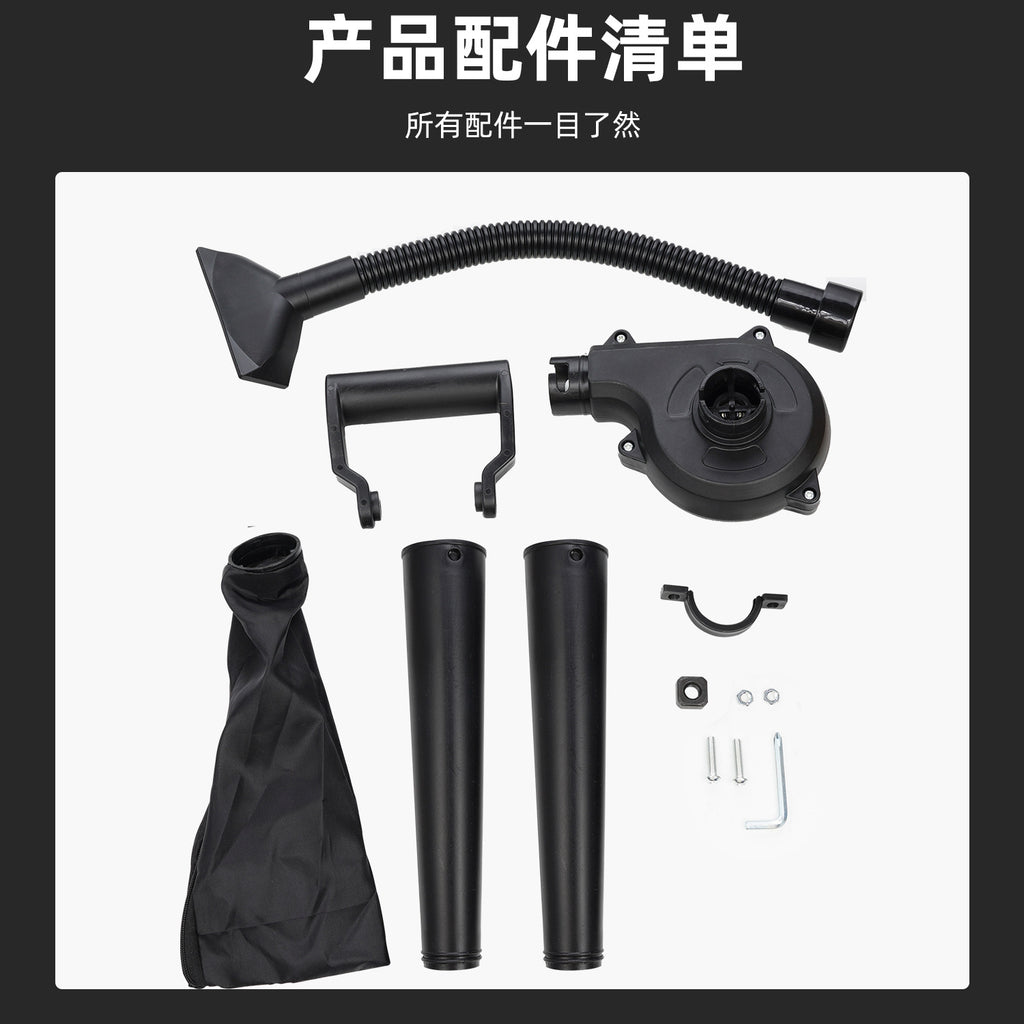 Angle grinder to hair dryer dual-purpose converter construction site household ash cleaning Angle grinder accessories cleaning and suction dual-purpose