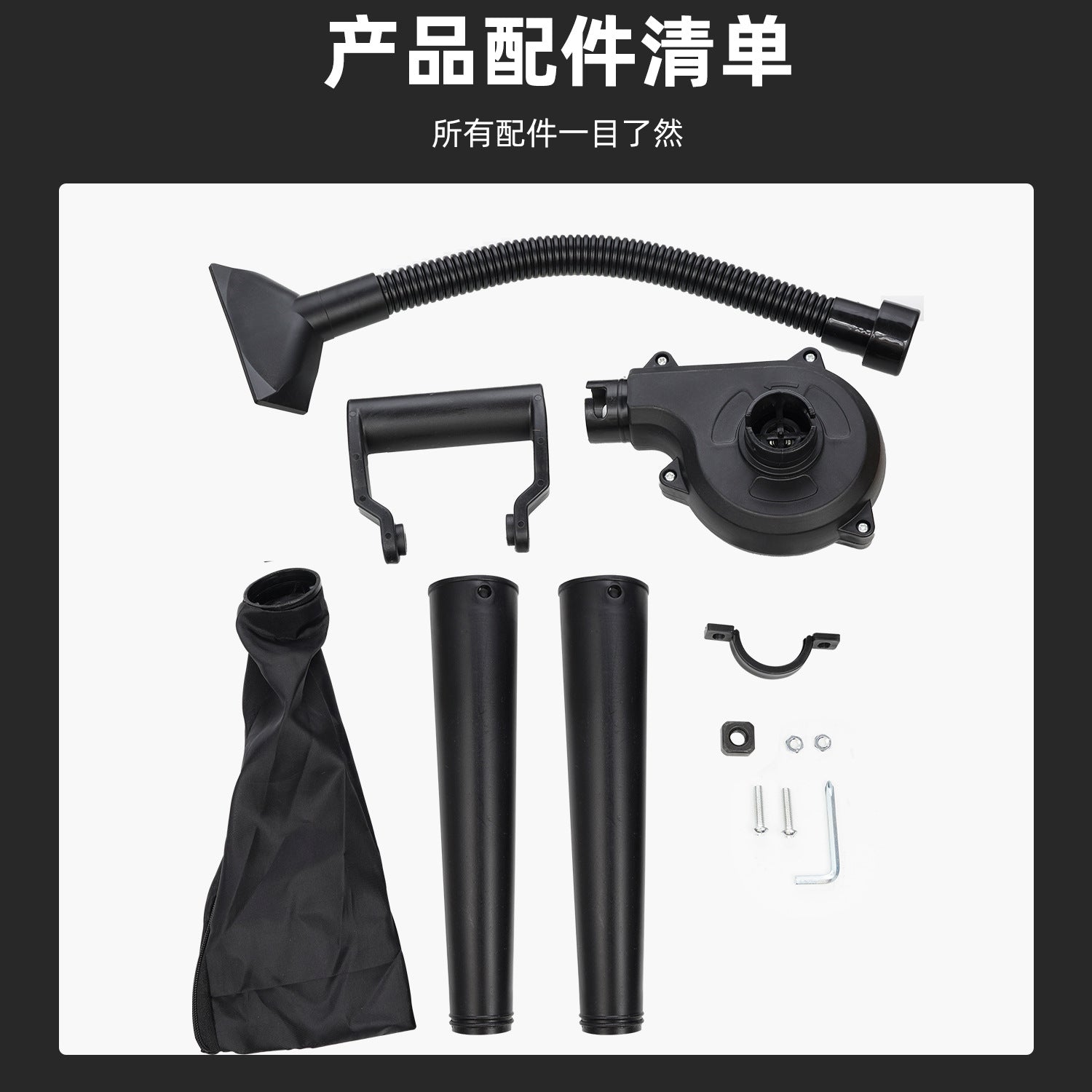 Angle grinder to hair dryer dual-purpose converter construction site household ash cleaning Angle grinder accessories cleaning and suction dual-purpose