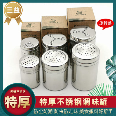 Sanyi bbq seasoning jar pepper cumin seasoning sprinkler jar kitchen stainless steel rotate multifunctional seasoning bottle