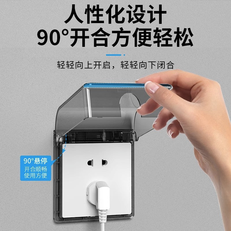 86-Type bathroom switch socket waterproof box, bathroom waterproof cover, socket protective cover, concealed splash-proof box wholesale