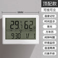 Electronic high-precision mini dry bulb thermometer indoor home temperature humidity meter accurate car dry bulb thermometer hygrometer