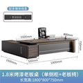 1.8m table + chair (upgraded paint table top + multi-function cable box)