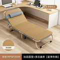 Lunch break foldable bed office single lunch break lounge chair adult for home foldable outdoor portable hospital camp bed