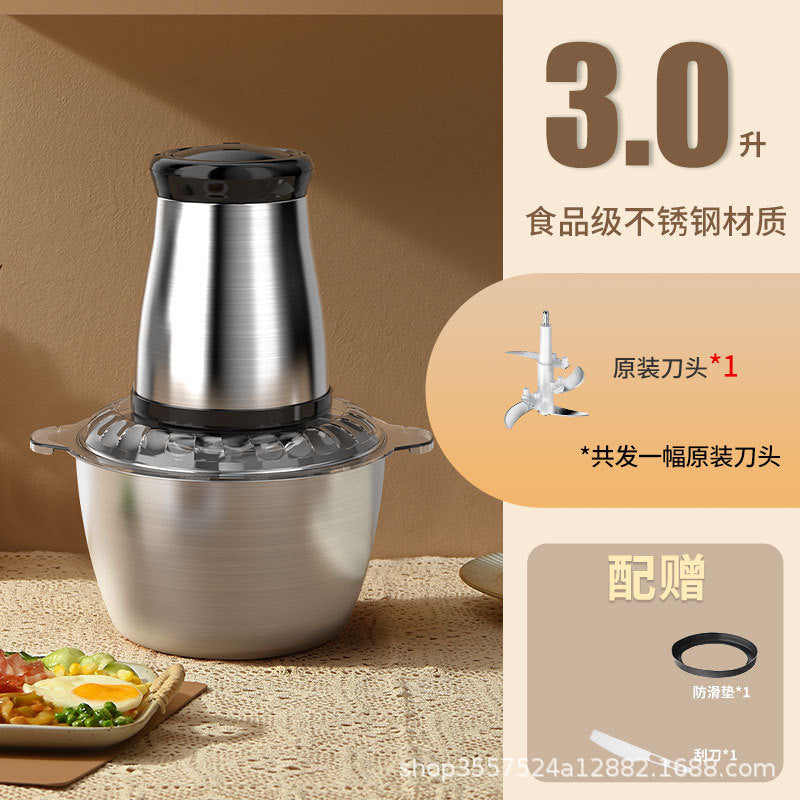 for home electric meat grinder kitchen high power five blade baozi meat filling mixer multifunctional meat grinder