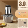 for home electric meat grinder kitchen high power five blade baozi meat filling mixer multifunctional meat grinder