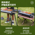 Outdoor bbq grill foldable smokeless bbq grill for homelargethickened bbq portable stainless steel mesh carbon grill