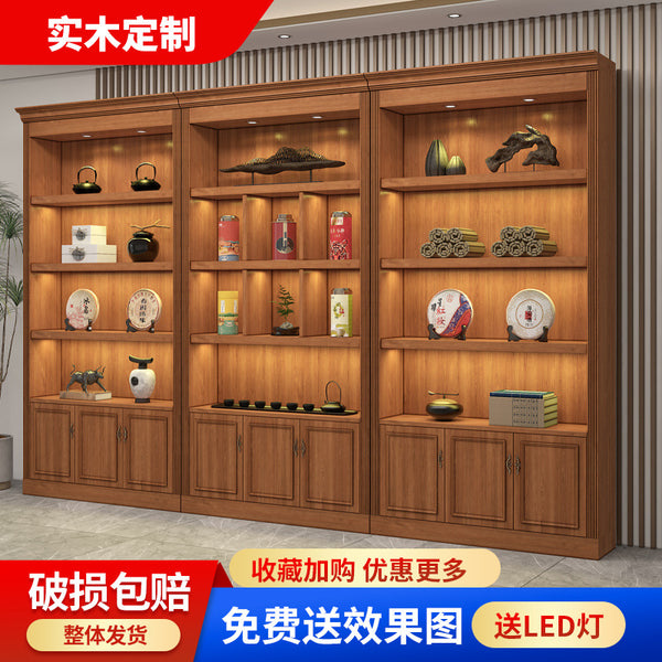 Tobacco, wine, solid wood tea display cabinet Baijiu cabinet display cabinet Jade Bogu rack storage cabinet Agricultural product display cabinet