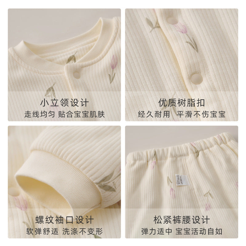 Babylon baby autumn clothes suitpure cottonkidsintimatesbaby long johns quilted pajamas thin cotton shirt heattech style