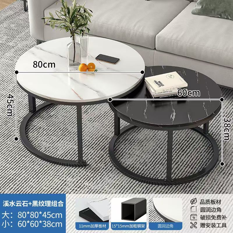 Coffee table living room home round table small apartment light luxury minimalist sofa tea table modern 2025 new balcony table