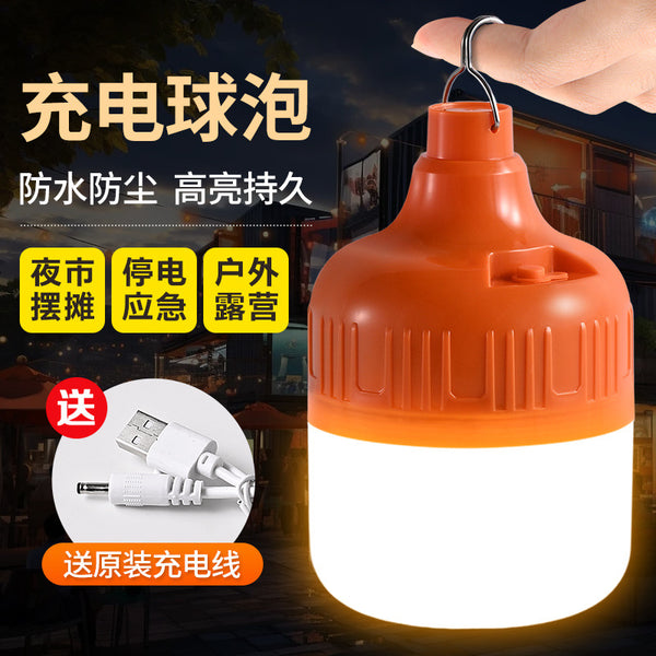 New led charging light bulb, outdoor emergency charging light, waterproof camping light, long battery life, night market stall bulb light