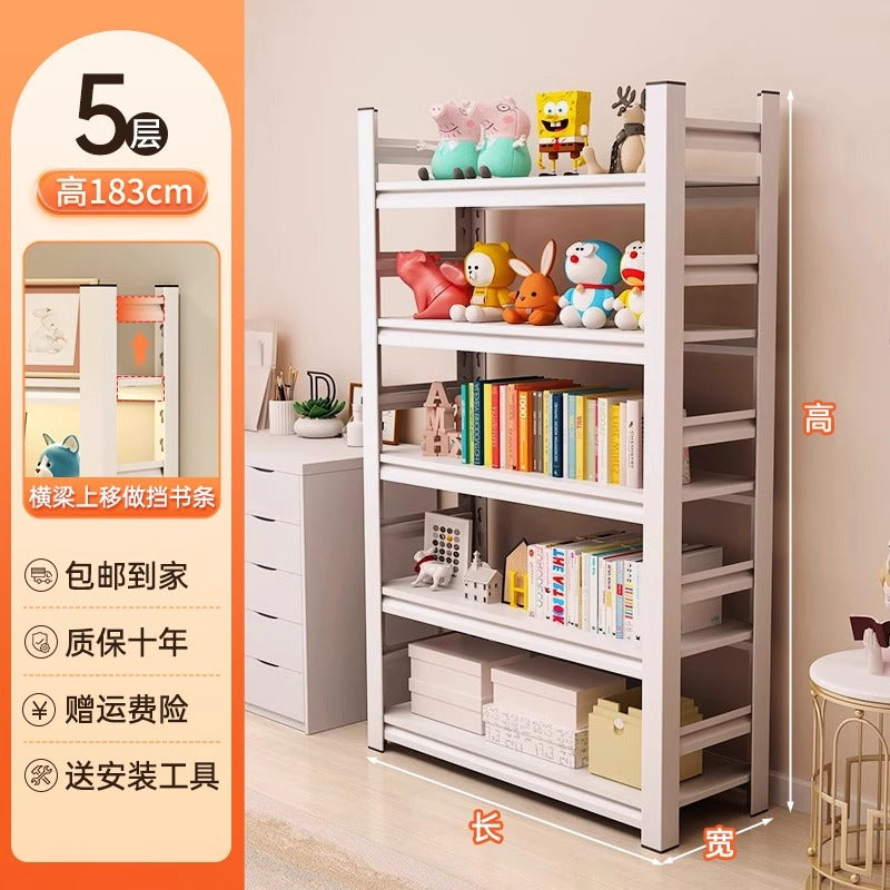 Household steel bookshelf floor-standing storage rack multi-layer perforated board all-in-one wall-mounted shelf living room balcony storage rack