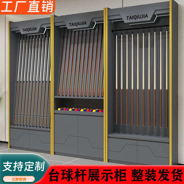 New billiard club display cabinet Member deposit cabinet Paint room hall Arena table Fleece grille club cabinet
