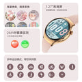 New m11 smartwatch: bluetooth calling, women's health tracking, temperature & altitude monitoring, nfc payment, and heart rate monitoring