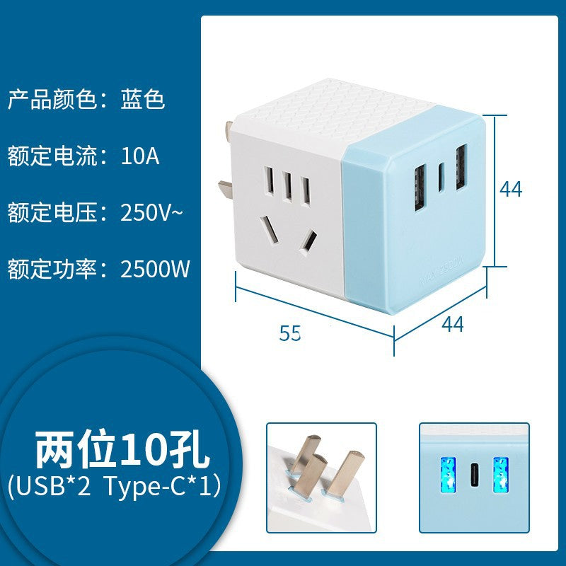 Magic cube socket converter usb plug splitter multifunctional power strip panel multi-outlet home wireless