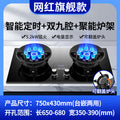 Influencer-approved flagship model: flip-top dual 9-cavity magic disc cooker with battery indicator and dual-sided timer