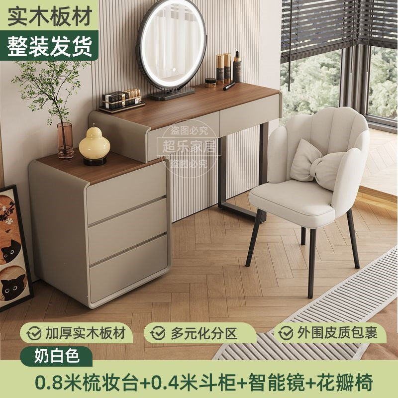 Vanity table bedroom casual walnut color chest of drawers vanity table all-in-one small makeup table retractable makeup table