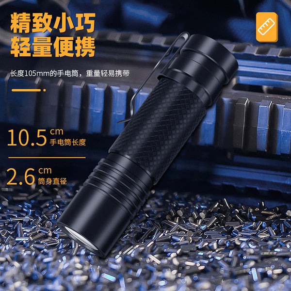 New flashlight strong light long-range type-c rechargeable pen multi-function mini portable outdoor riding flashlight