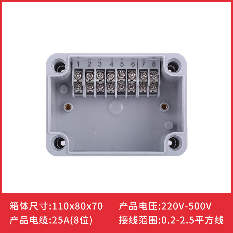 Outdoor plastic waterproof junction box 4P-40P/position with high and low terminal junction box ABS cable power box