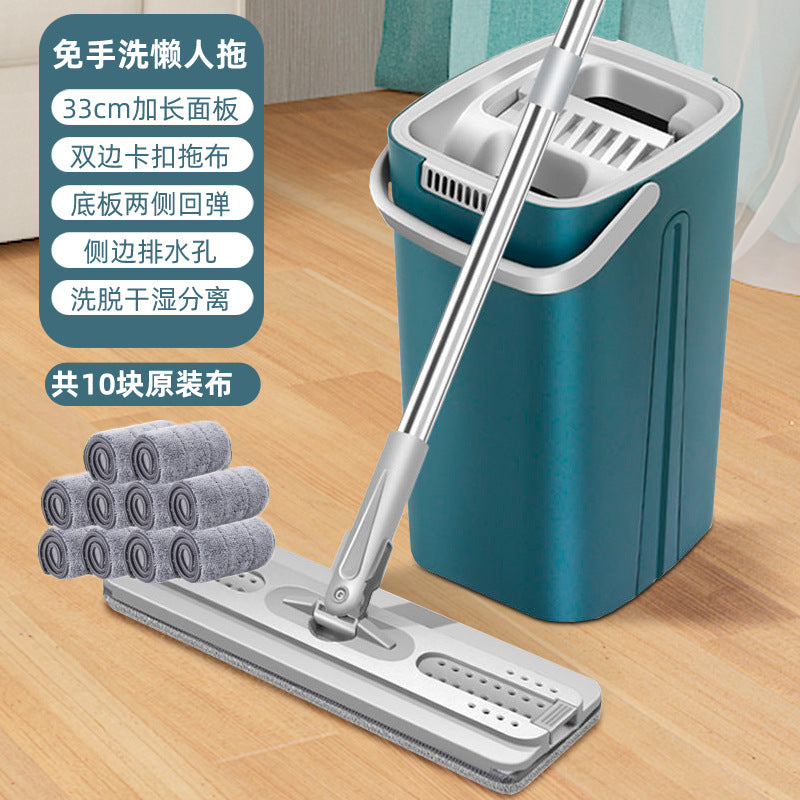 Thickened lazy hand-washable scratch mop mop for home one mop dry and wet dual-use with bucket floor mopping handy gadget