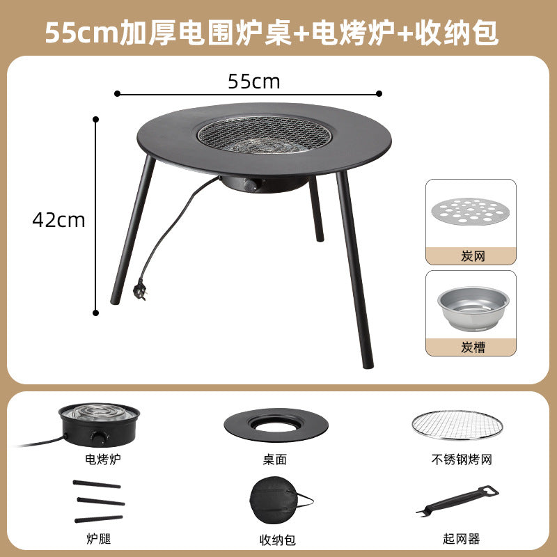 Outdoor bbq grill & tea brewing set - portable, detachable, smokeless patio bbq table - electric & charcoal dual-use grill
