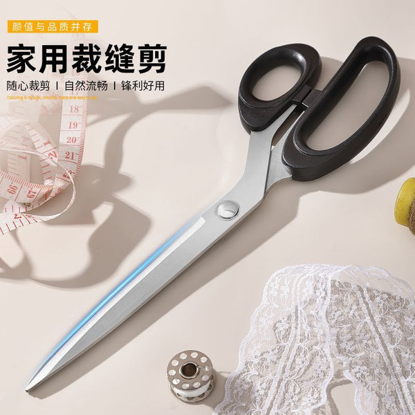 Tailor scissors household sewing scissors stainless steel scissors simple tailor sewing large tailor scissors factory wholesale