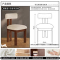 French retro solid wood dining chair - vintage style backrest, light luxury, high-end dining table chair with upholstered seat