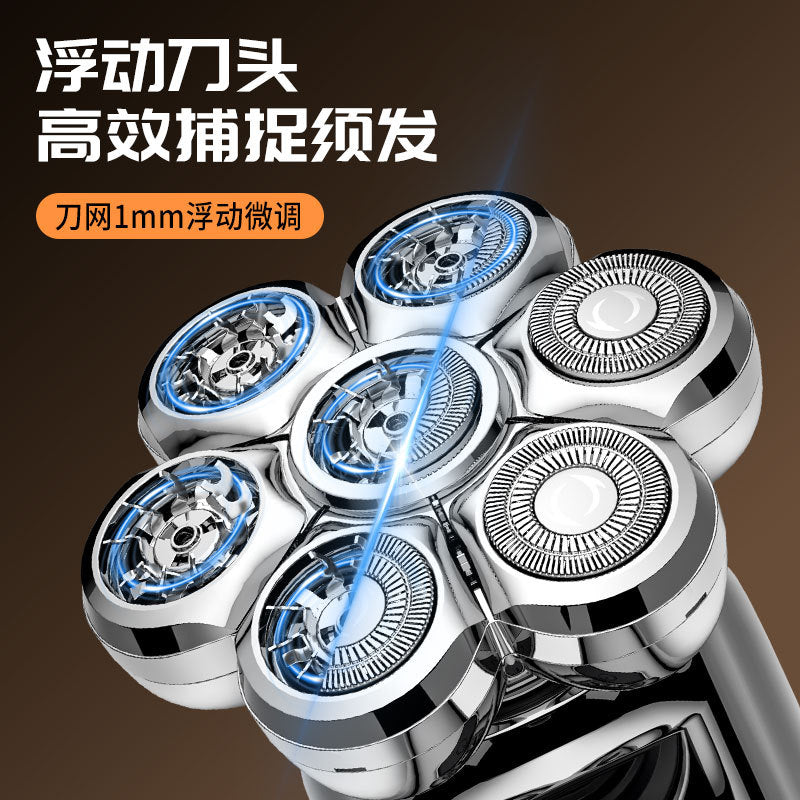 Bald head machine handy gadget electric shaver rechargeable multifunctional 7 blade bald head hairdresser portable shaving knife cross