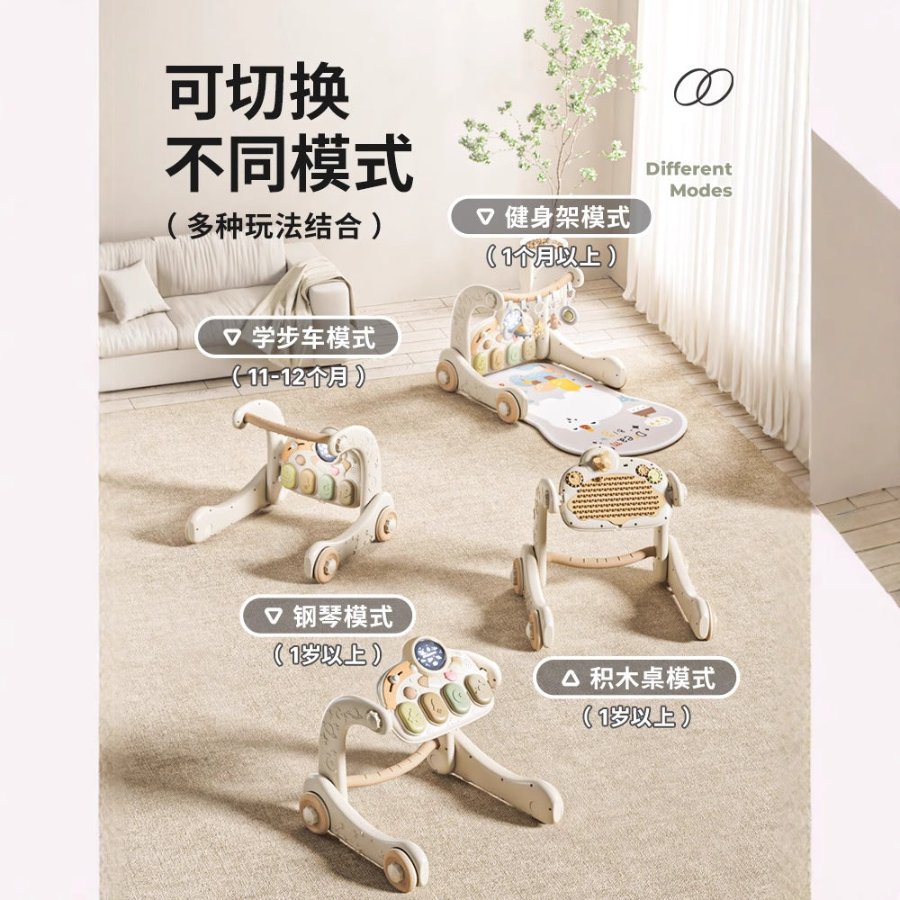 Qiaole Bear Baby Fitness Rack Multifunctional Toys Baby Supplies 0-1 Year Old Baby Newborn Meeting Gift Box