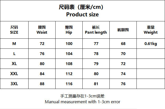 foreign trade  european and american new arrivalretro puppy embroiderplaidpatchwork wide-leg loose cropped jeans for women