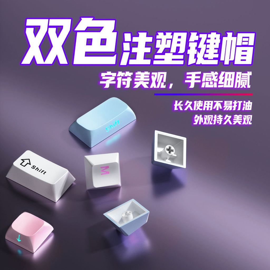 Wireless mechanical keyboard Customized three-mode connection gas structure Full key hot swap RGB lighting e-sports office