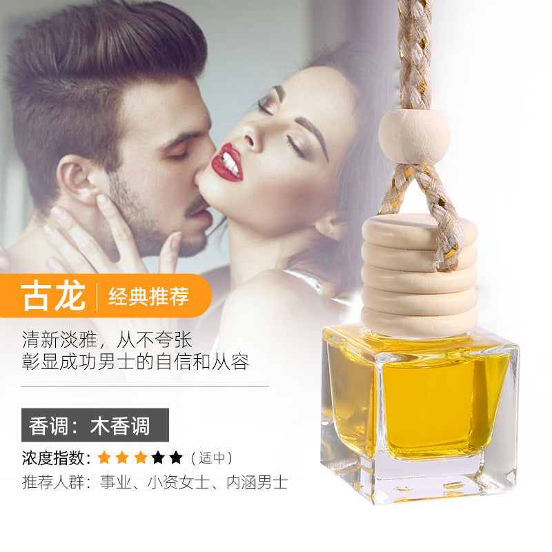 Car air freshener pendant, 8ml car perfume, long-lasting light fragrance for car interior, car dangle, cologne for men and women
