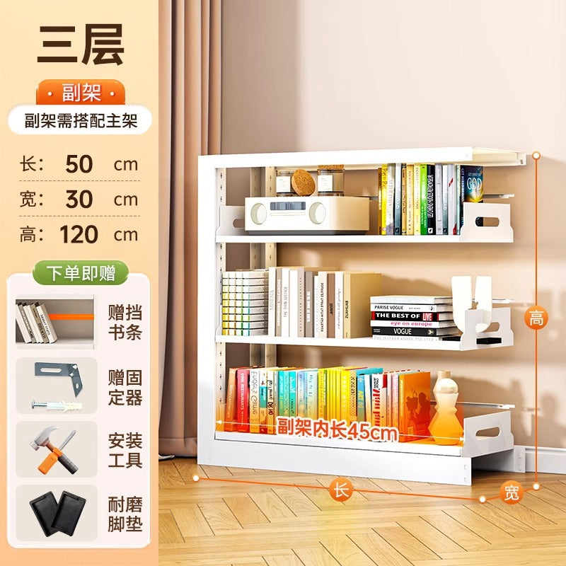 Home library steel bookshelf all-in-one wall-mounted floor-standing bookcase children's book storage picture book rack display shelf