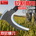 Chuangyi high manganese steel sickle agricultural grass cutting and wheat cutting special firewood cutting and pruning rice cutting tools factory direct sales