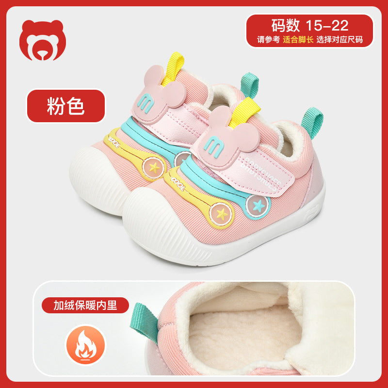 Toddler shoes for baby boys 0-1-3 years old, autumn/winter infant and toddler shoes for baby girls, soft sole functional fleece-lined thickened cotton shoes