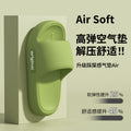 New arrival labeling thick sole non-slip eva sandals thick soleeva non-slip bathroom women's slippers home portable