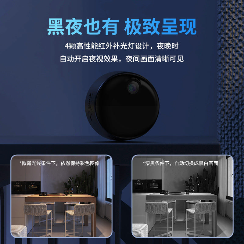 Cross-border high definition night vision X5 camera 4G installation-free intelligent wireless connection home camera
