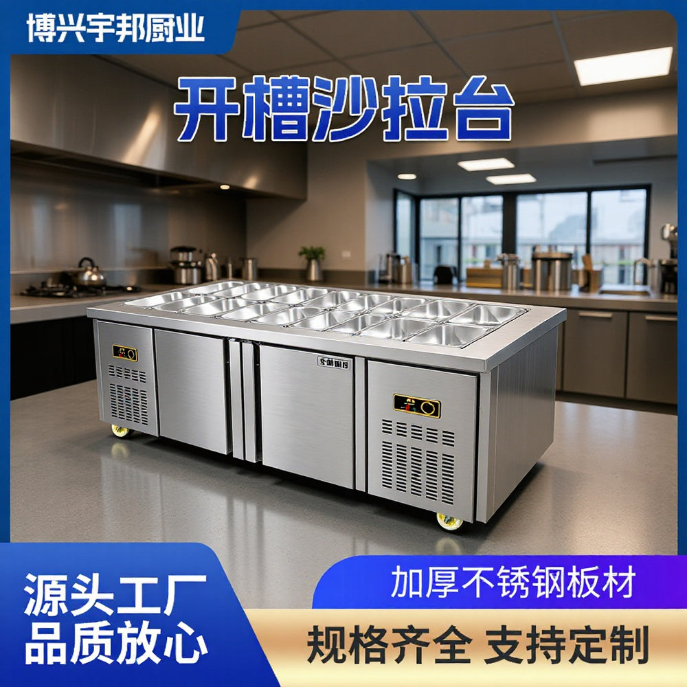 Slotted salad table, commercial fresh-keeping refrigerated work table, pizza side dish refrigerator, fruit display cabinet, thermal insulation spray